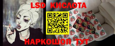 скорость mdpv Ангарск