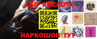 скорость mdpv Ангарск