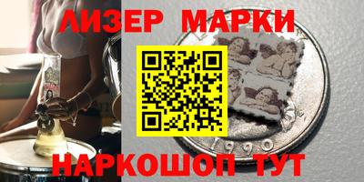 скорость mdpv Ангарск