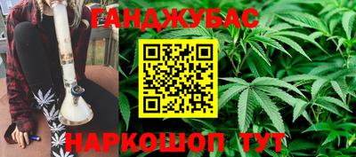 МДМА Анапа
