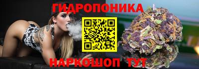 мет Анжеро-Судженск