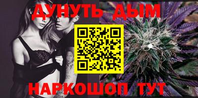 МДМА Анапа