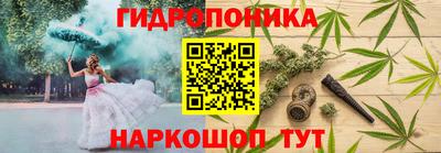 мет Анжеро-Судженск