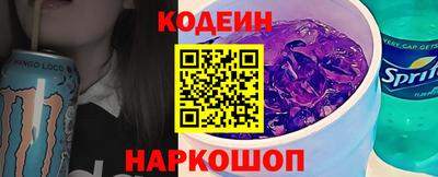 МДМА Анапа