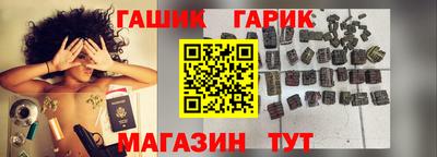 мет Анжеро-Судженск