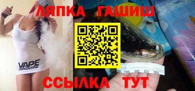 МДМА Анапа