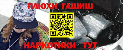 скорость mdpv Ангарск